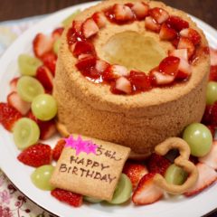 乳製品アレルギーの子のバースデーケーキ