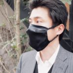 メンズ用シルクマスク