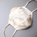 レースマスク　ブリジャンマスク