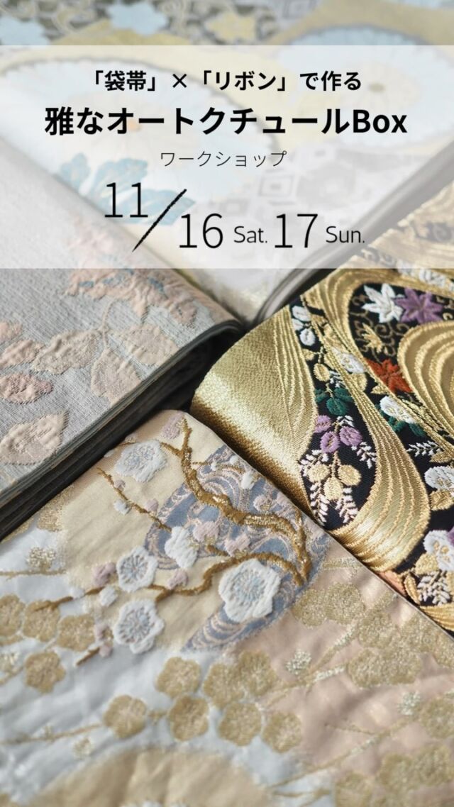 りんご　お振袖フルセット　新品オーダーメイド　ショール　ゾーリバッグ 楽天市場】【2026年 成人式 1月 予約受付中】振袖 お買上 30点